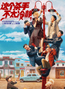 噜噜色综合